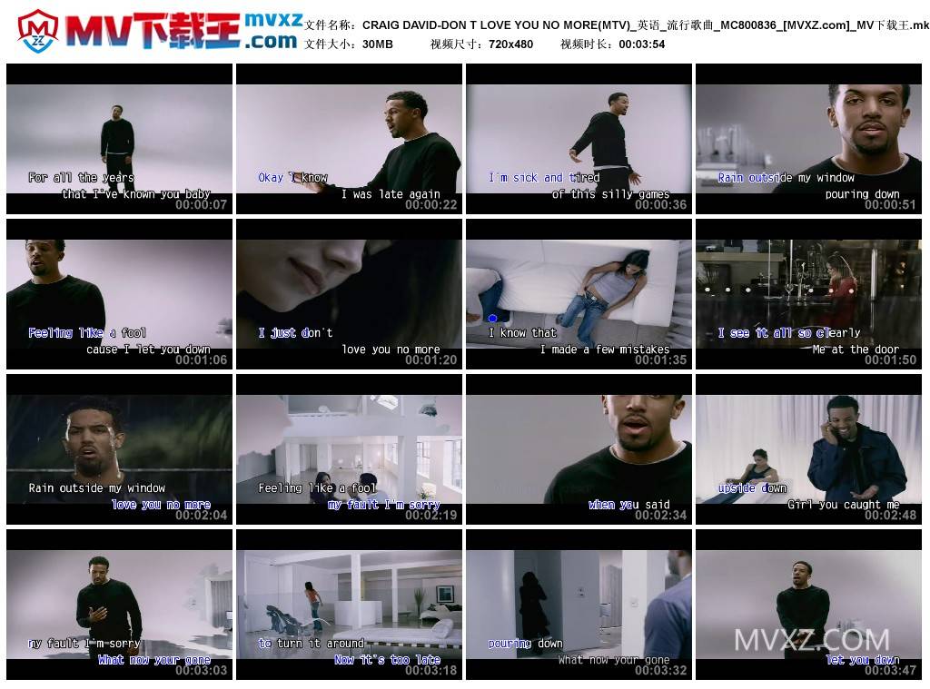 CRAIG DAVID-DON T LOVE YOU NO MORE(MTV)_英语_流行歌曲_MC800836